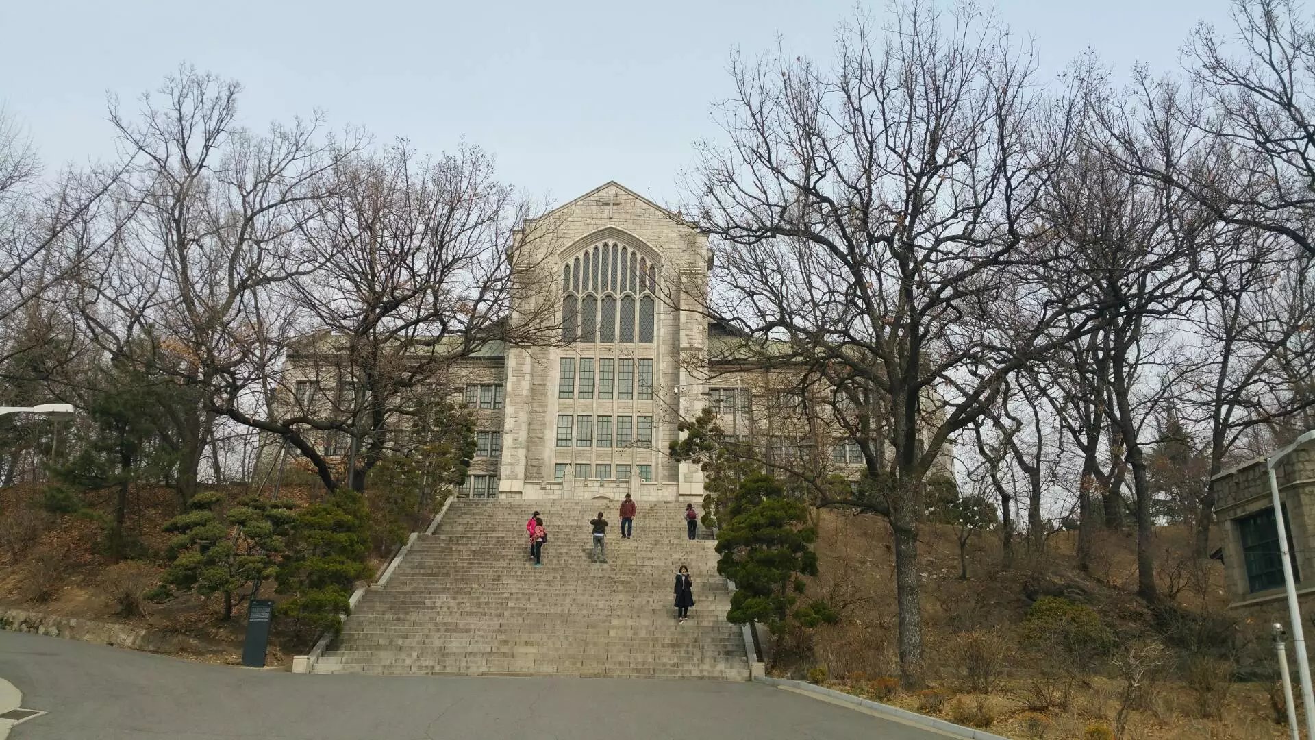 Academic visit in Seoul during ICMRI 2017